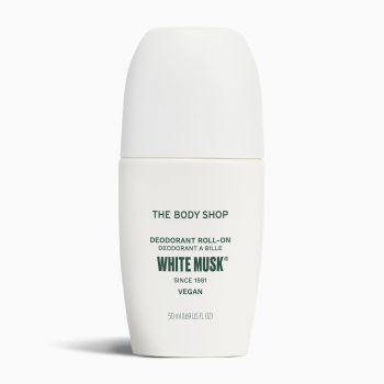 1019976_WHITE_MUSK_DEODORANT_50ML_A0X_BRONZE_INABUPS338