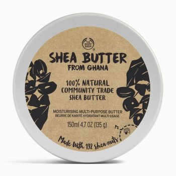 1093796_BUTTER_SHEA_150ML_A0X_BRONZE_1_INABUPS296